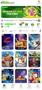 1ee game download