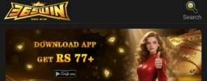 365 win game download