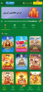 Alano fishing game login and registration