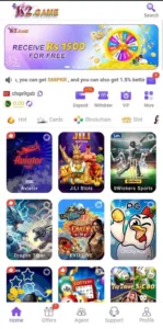 k2 game download