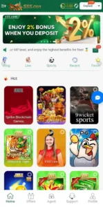 s55 game login