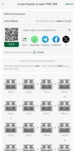 s55game download