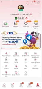 X777 Game deposit and withdraw section