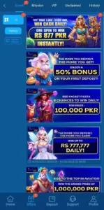 JJJT Game events and rewards section with daily bonuses and prizes
