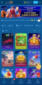 Screenshot of JJJT Game main interface showing dashboard and features