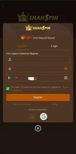 Login screen of ShahSpin game with mobile number and password option