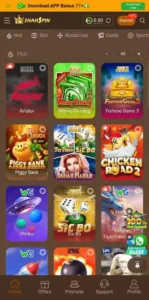 Main interface of ShahSpin game showing features, rewards, and game options