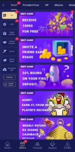 8bet game events nad bonuses