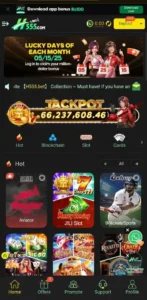 User-friendly home screen of H555 Game app