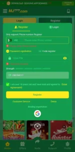 MJ77 game login and registration screen for new players