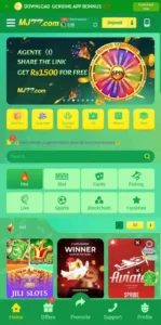 Screenshot of MJ77 game interface showing features and options