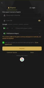 W567 game login page with secure account access