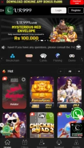 ur999 com