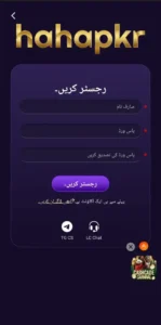HahaPkr com